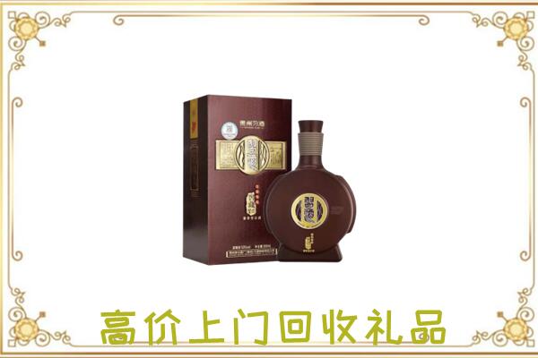 芜湖周边回收习酒